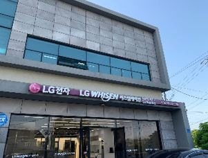 한국공조 매장